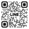 請聯絡官方line@